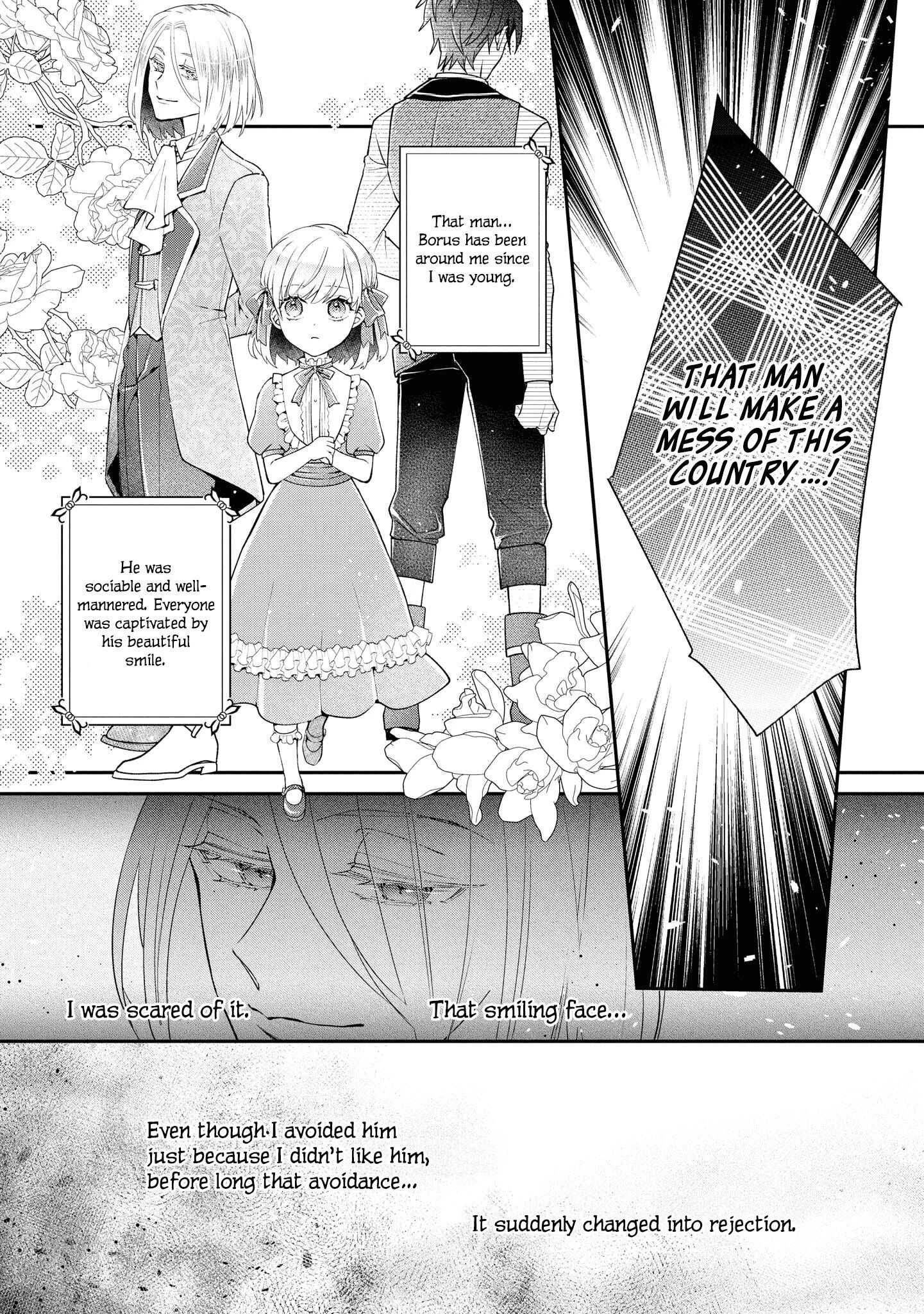 The Young Lady Can't Escape From Her Doting Husband Chapter 2 4